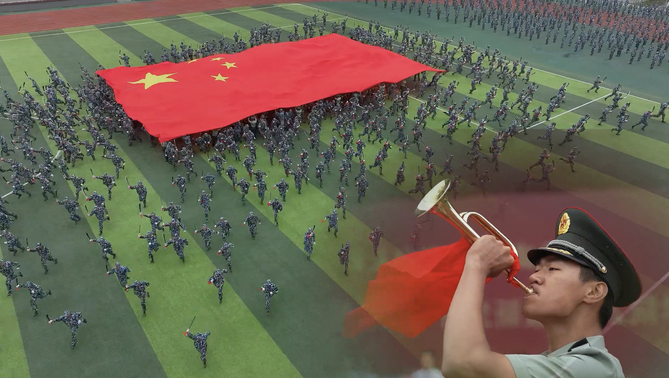 2024级新生军训汇报表演