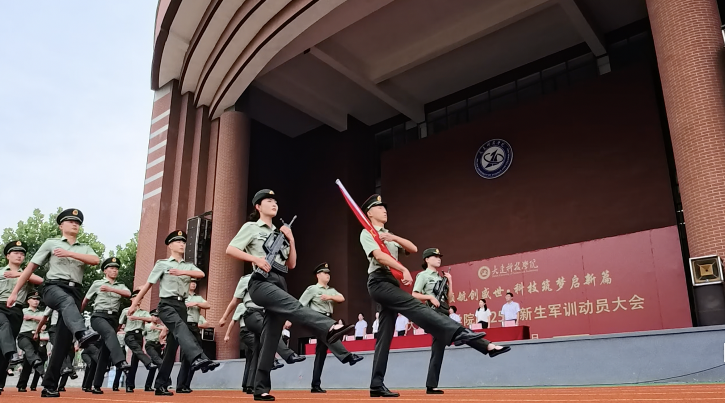 2025 军训开营