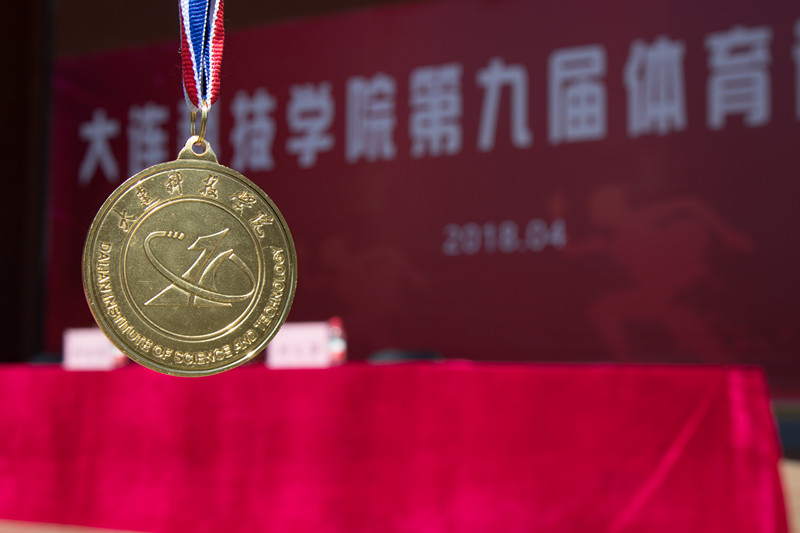 beat365中文官方网站第九届体育运动大会炫酷航拍