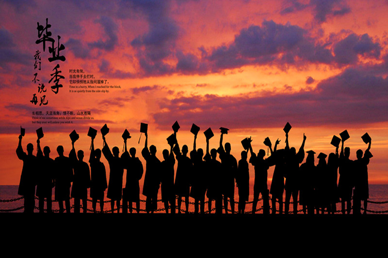 《有梦的地方就有阳光》beat365中文官方网站辅导员MV