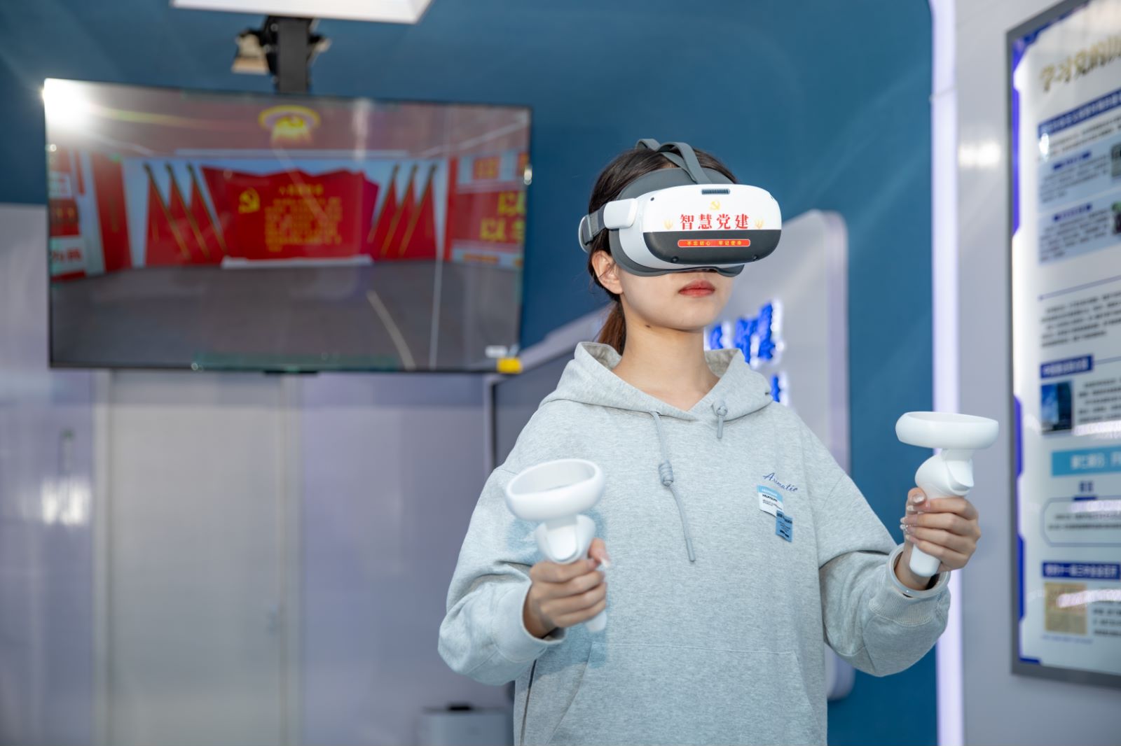 学生特色活动中心